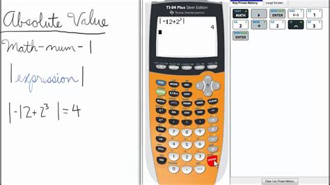 Absolute value on a ti-84 - This video shows how to use your graphing calculator in order to graph absolute value functions. One worked example is shown.